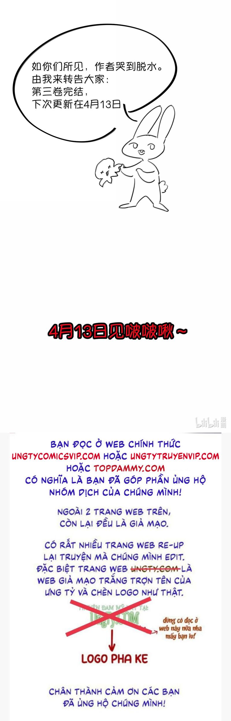 Trung Khuyển Không Thể Đẩy Ra Chapter 44 - Trang 4