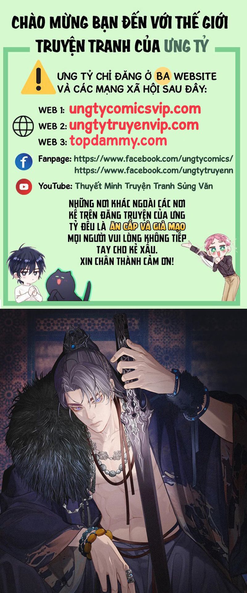 Á Nô 2: Thám Hoa Chap 39 - Trang 3