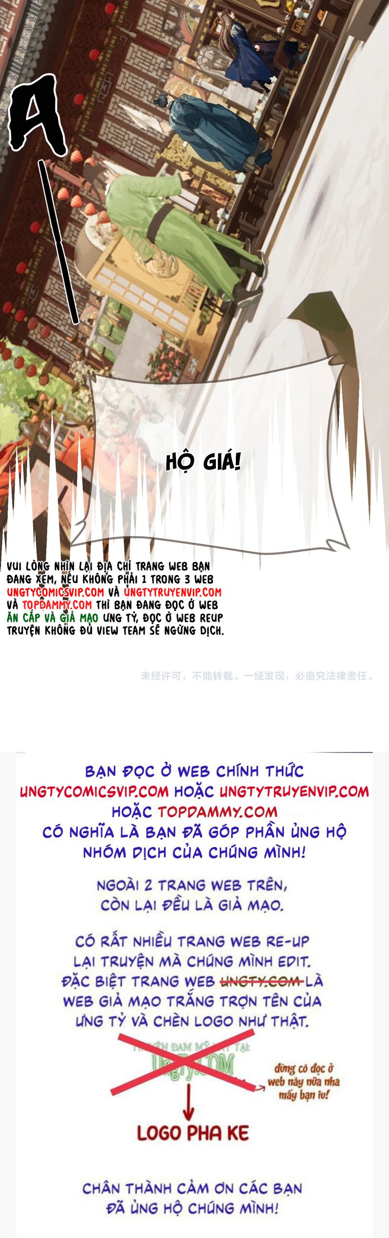 Á Nô 2: Thám Hoa Chap 39 - Trang 3