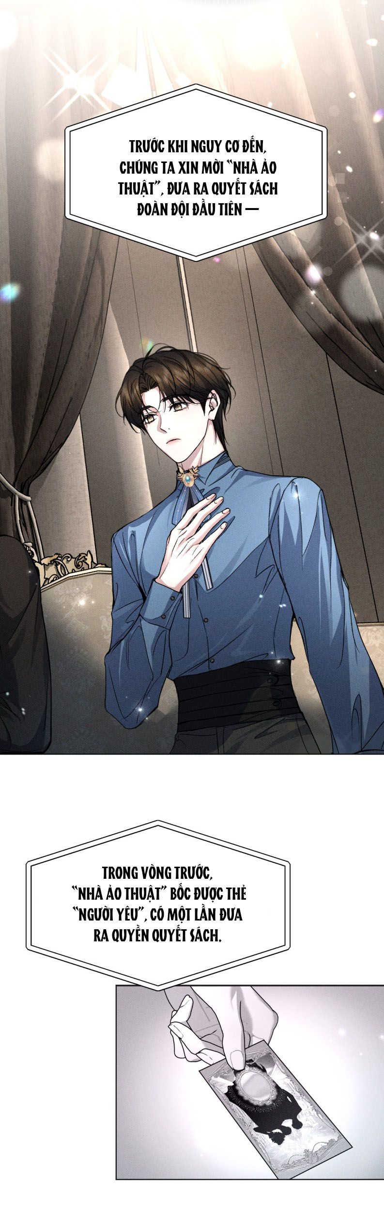 Ảnh Đế Cứ Muốn Làm Kim Chủ Của Tôi Chapter 26 - Trang 4