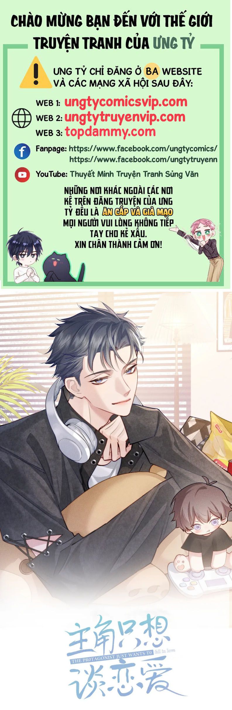 Nhân Vật Chính Chỉ Muốn Yêu Đương Chapter 128 - Trang 4