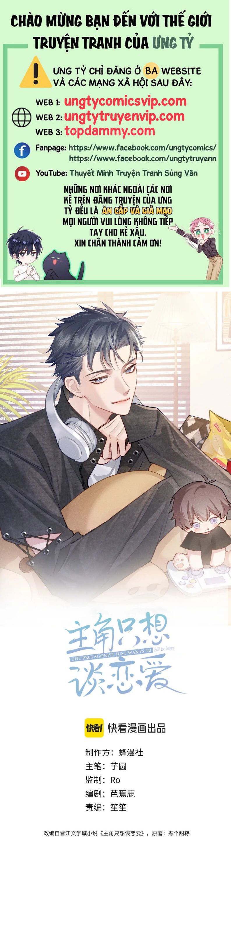 Nhân Vật Chính Chỉ Muốn Yêu Đương Chapter 129 - Trang 4