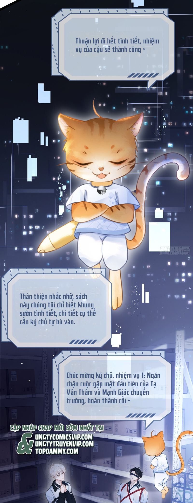 Xuyên Nhanh: Quan Hệ Gây Nghiện Chapter 1 - Trang 4