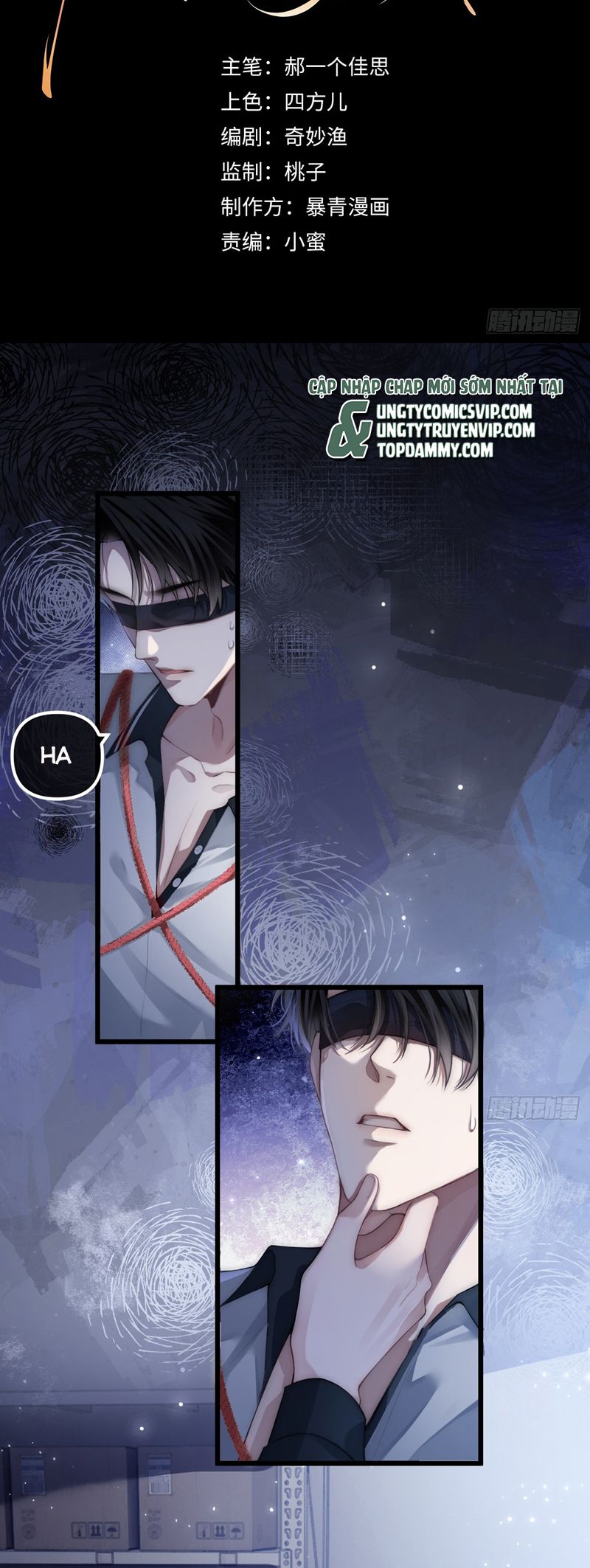 Xuyên Nhanh: Quan Hệ Gây Nghiện Chapter 1 - Trang 4