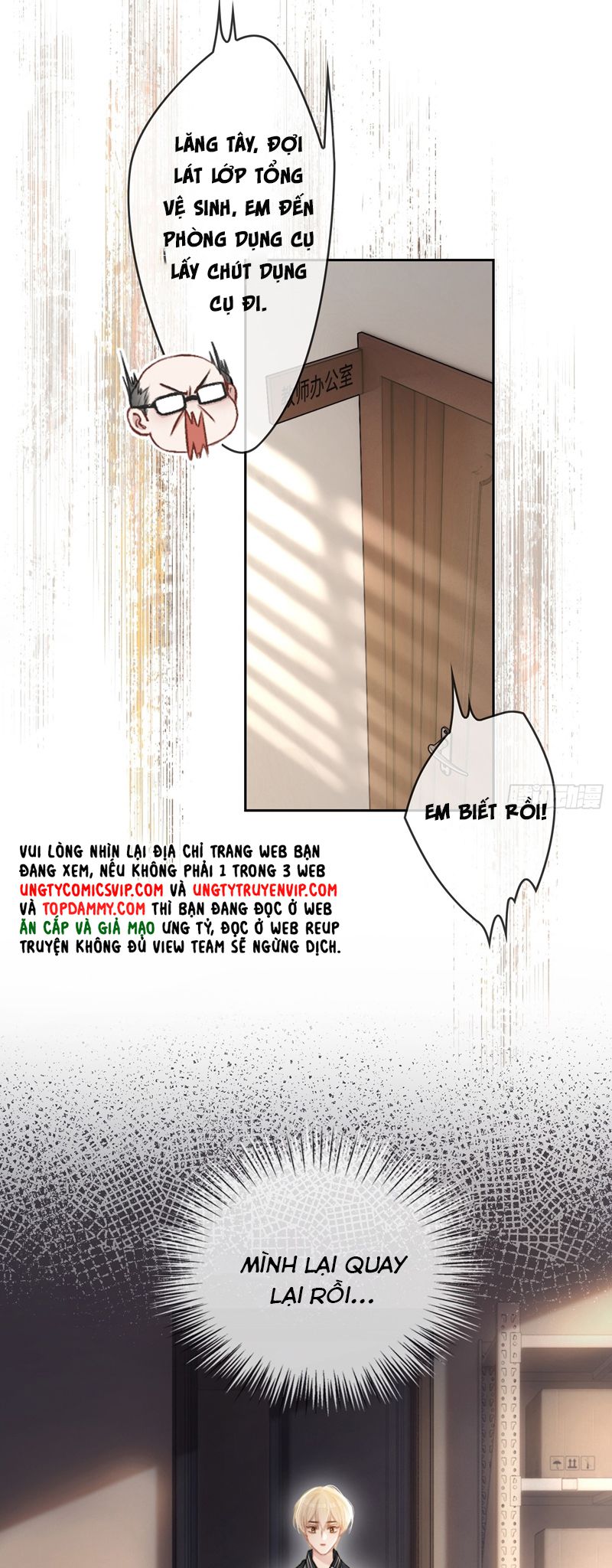 Xuyên Nhanh: Quan Hệ Gây Nghiện Chapter 2 - Trang 4