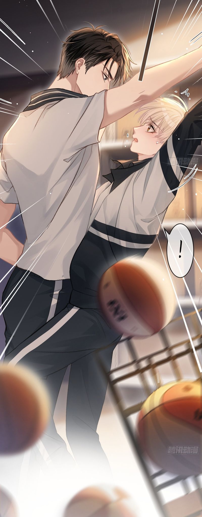 Xuyên Nhanh: Quan Hệ Gây Nghiện Chapter 2 - Trang 4