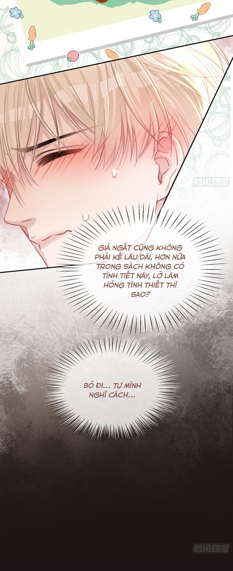 Xuyên Nhanh: Quan Hệ Gây Nghiện Chapter 2 - Trang 4