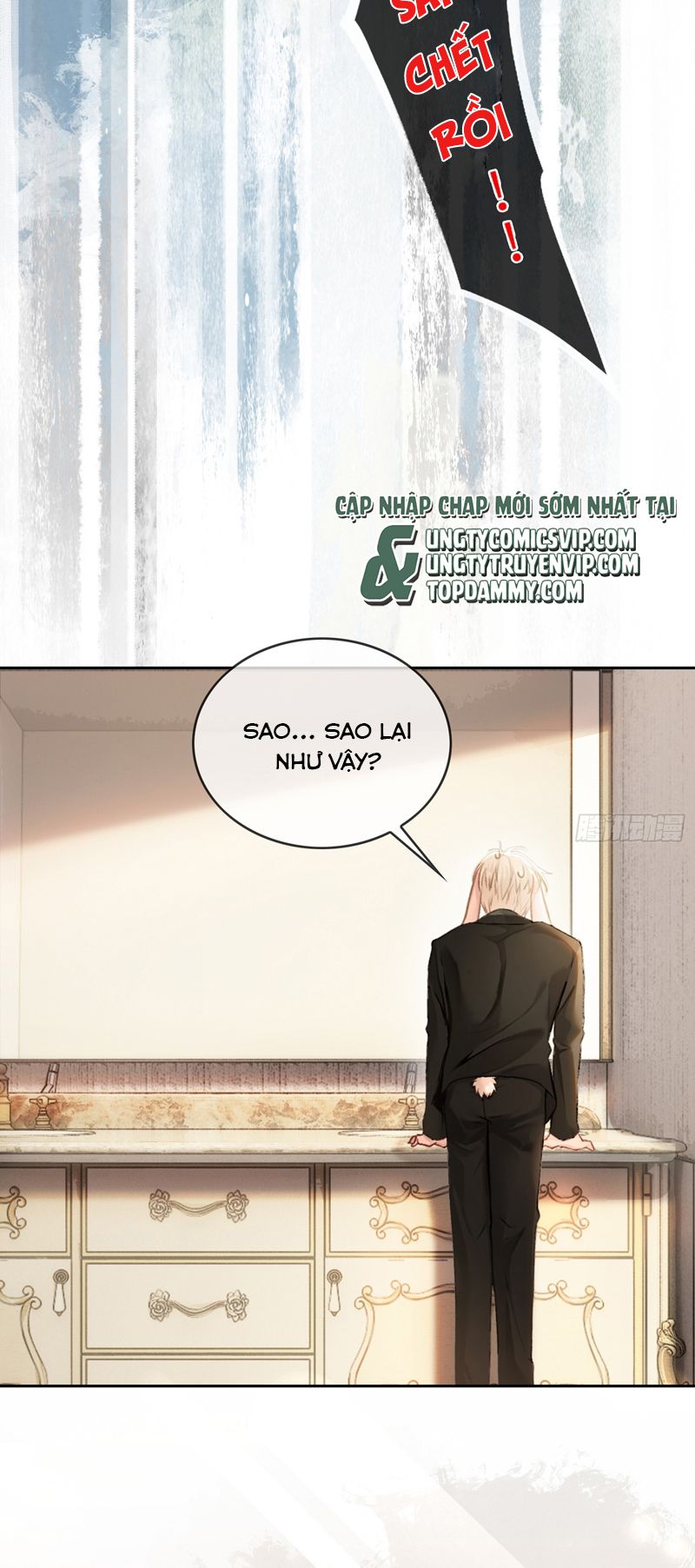 Xuyên Nhanh: Quan Hệ Gây Nghiện Chapter 4 - Next Chapter 5