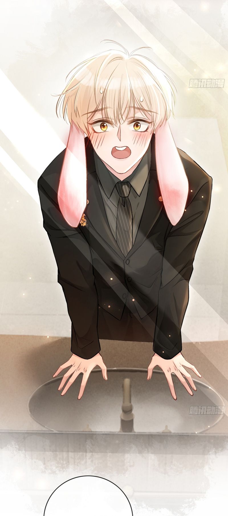 Xuyên Nhanh: Quan Hệ Gây Nghiện Chapter 4 - Next Chapter 5