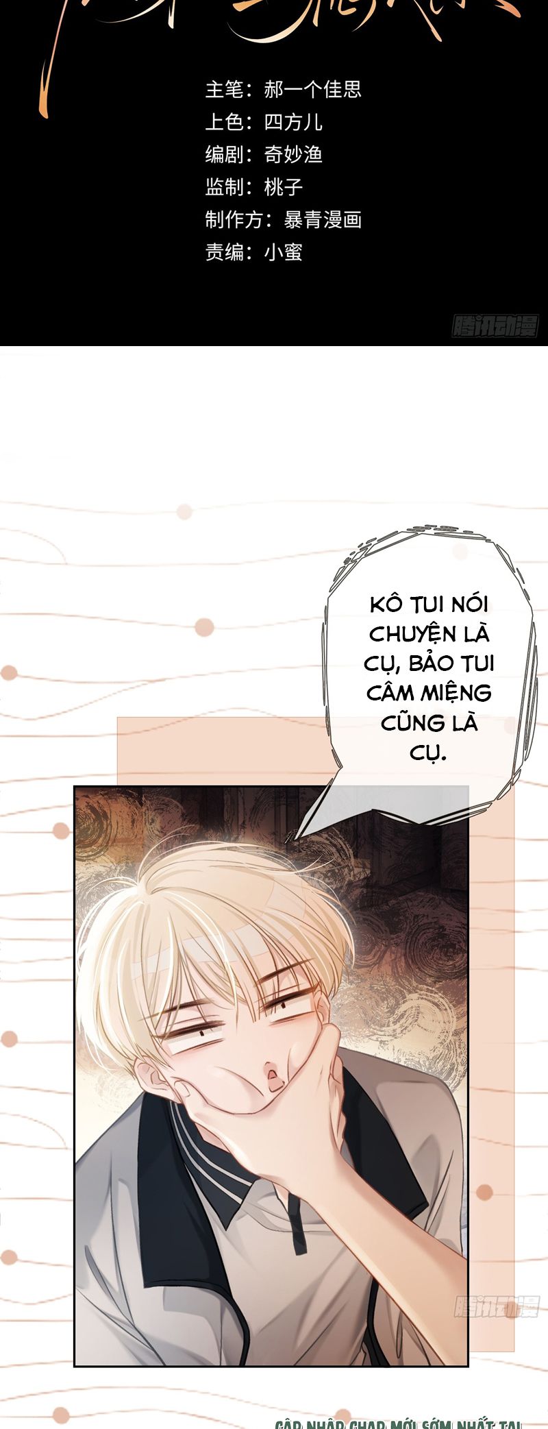 Xuyên Nhanh: Quan Hệ Gây Nghiện Chapter 4 - Next Chapter 5