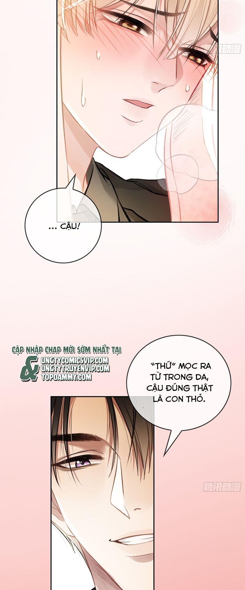 Xuyên Nhanh: Quan Hệ Gây Nghiện Chapter 5 - Next Chapter 6