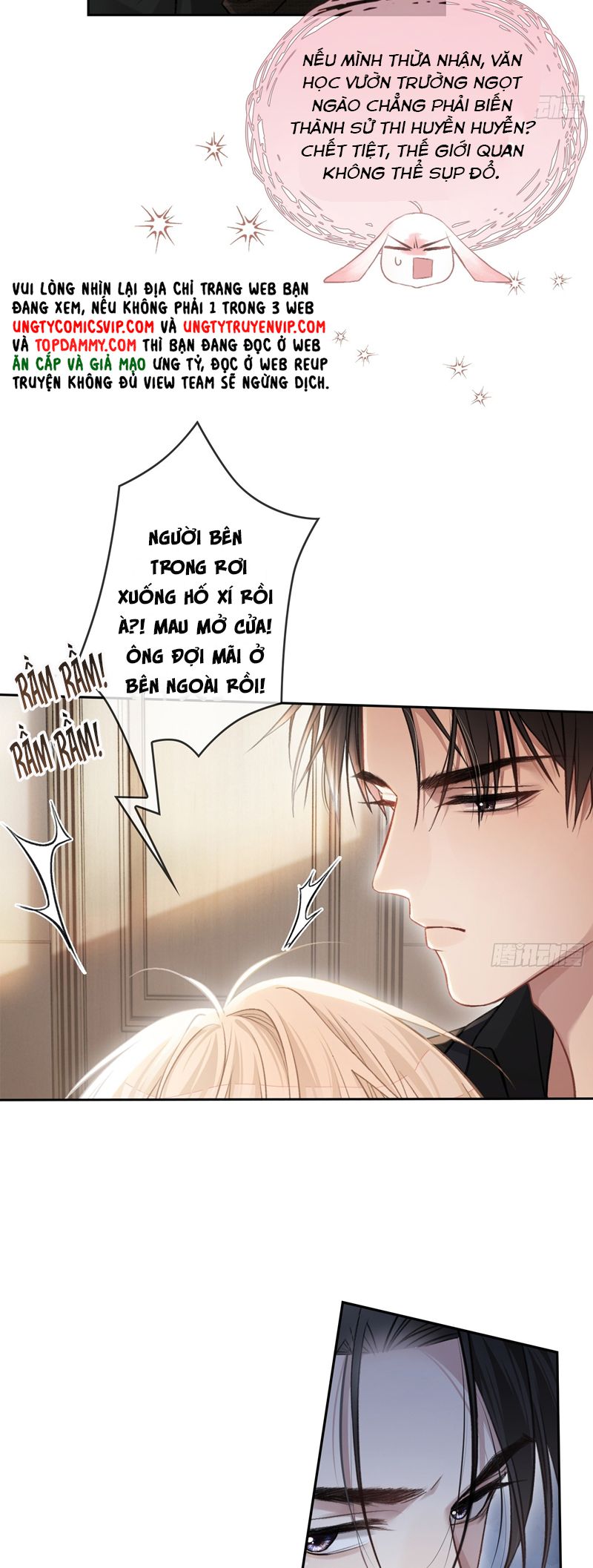 Xuyên Nhanh: Quan Hệ Gây Nghiện Chapter 5 - Next Chapter 6