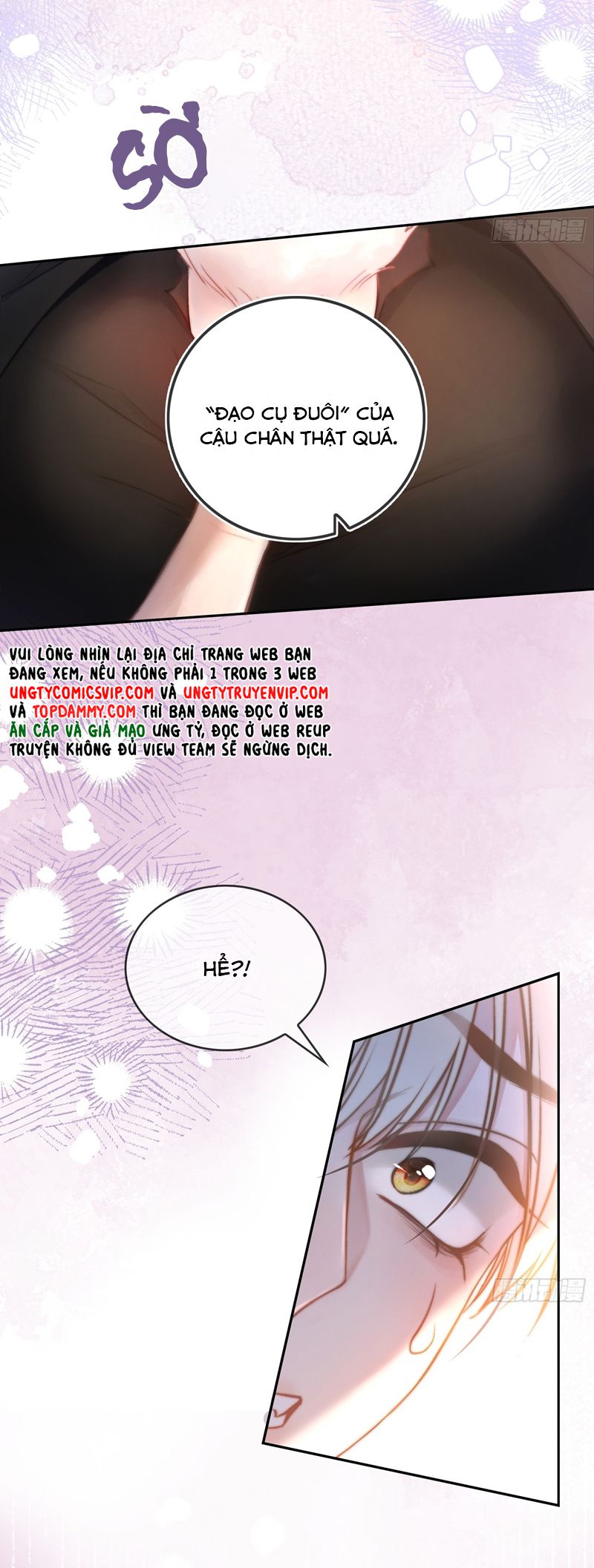 Xuyên Nhanh: Quan Hệ Gây Nghiện Chapter 5 - Next Chapter 6