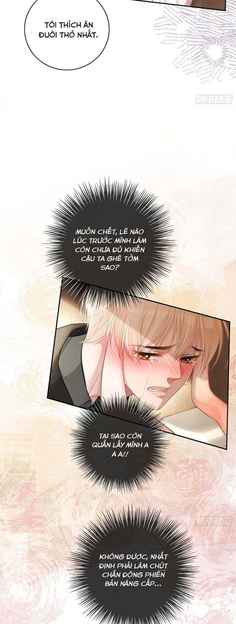 Xuyên Nhanh: Quan Hệ Gây Nghiện Chapter 5 - Next Chapter 6