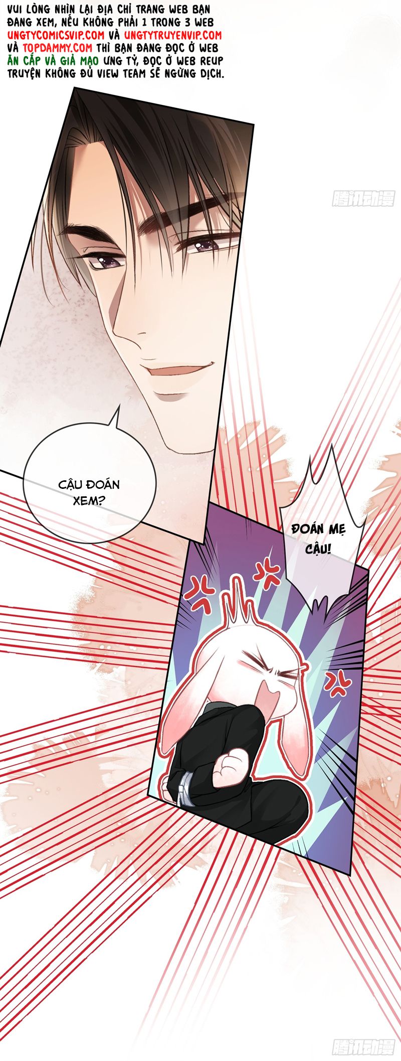 Xuyên Nhanh: Quan Hệ Gây Nghiện Chapter 5 - Next Chapter 6