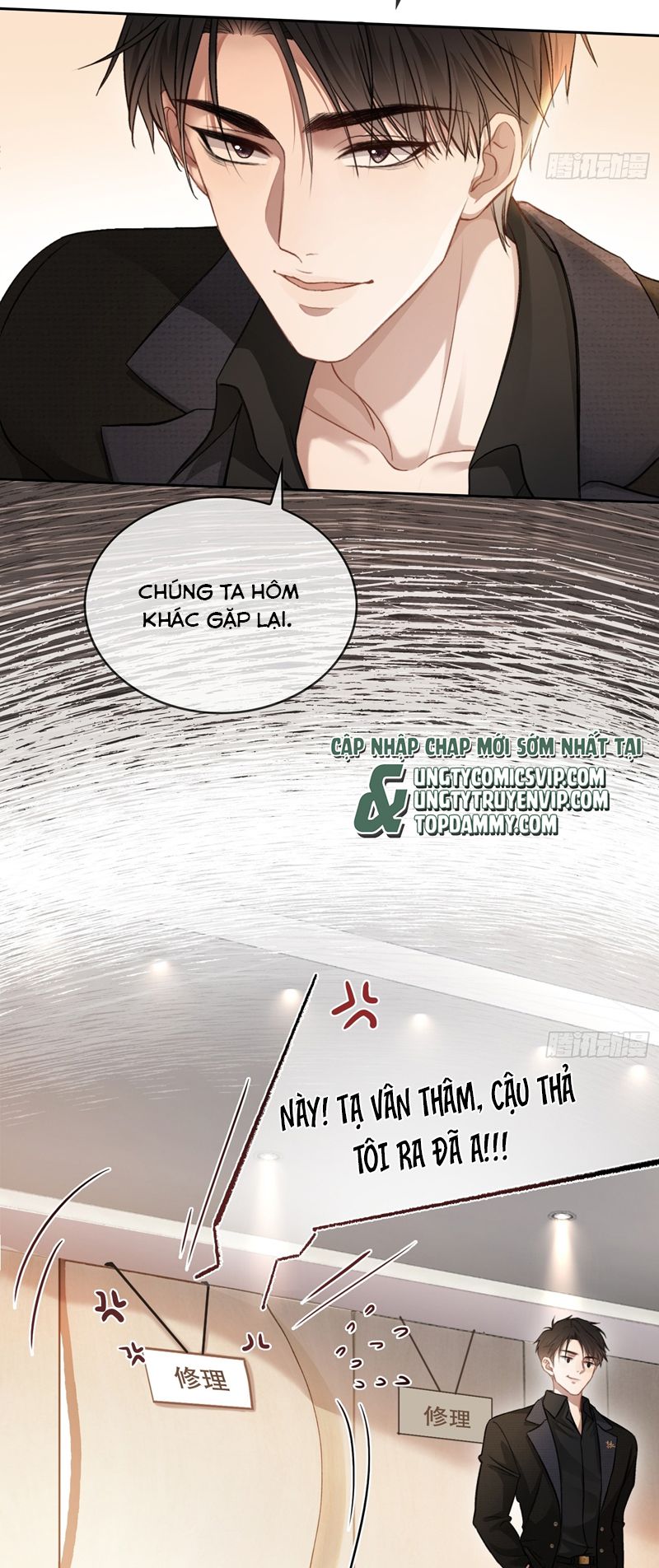 Xuyên Nhanh: Quan Hệ Gây Nghiện Chapter 5 - Next Chapter 6