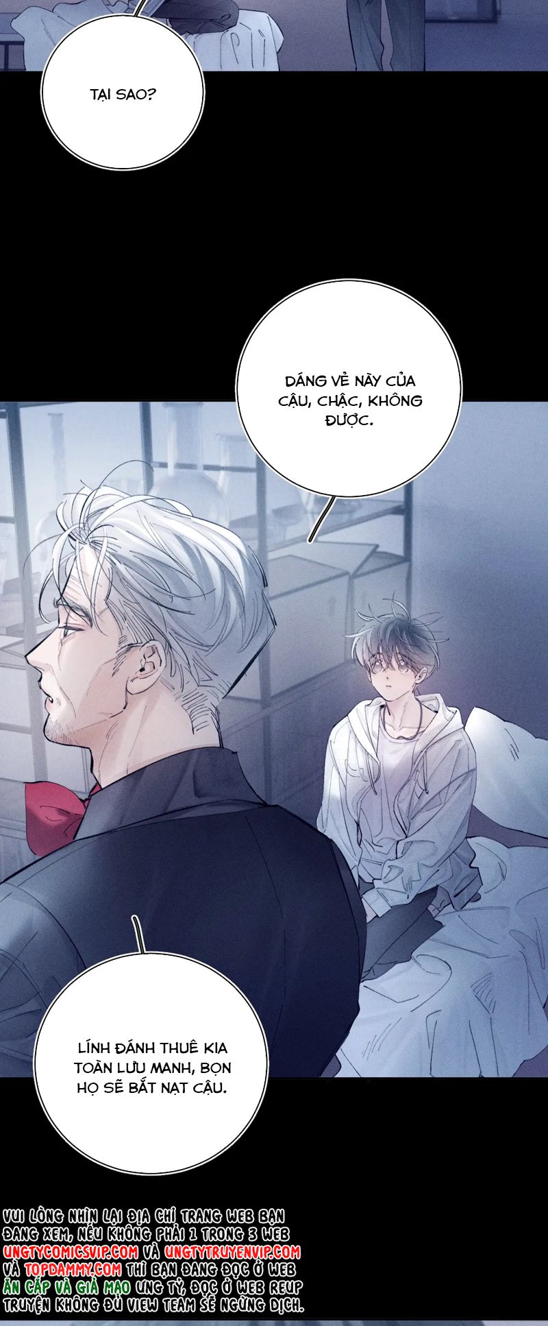 Cây Nấm Nhỏ Chap 21 - Next Chap 22