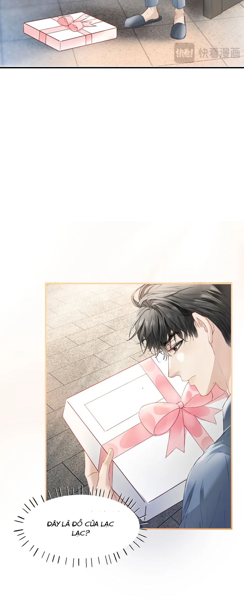 Tiểu Thiếu Gia Dựa Vào Mỹ Mạo Hoành Hành Toàn Hệ Thống Chapter 23 - Trang 4