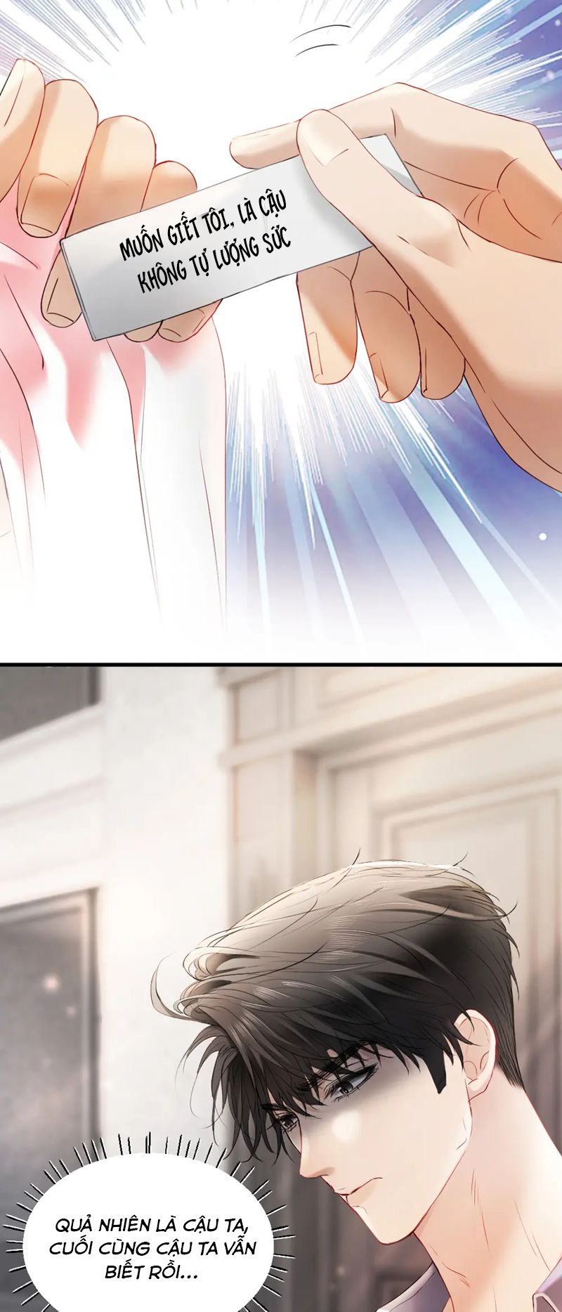 Tiểu Thiếu Gia Dựa Vào Mỹ Mạo Hoành Hành Toàn Hệ Thống Chapter 23 - Trang 4