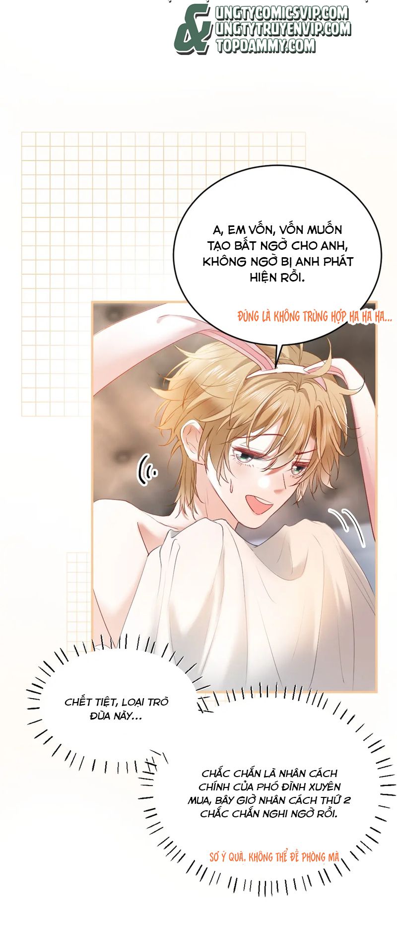 Tiểu Thiếu Gia Dựa Vào Mỹ Mạo Hoành Hành Toàn Hệ Thống Chapter 23 - Trang 4