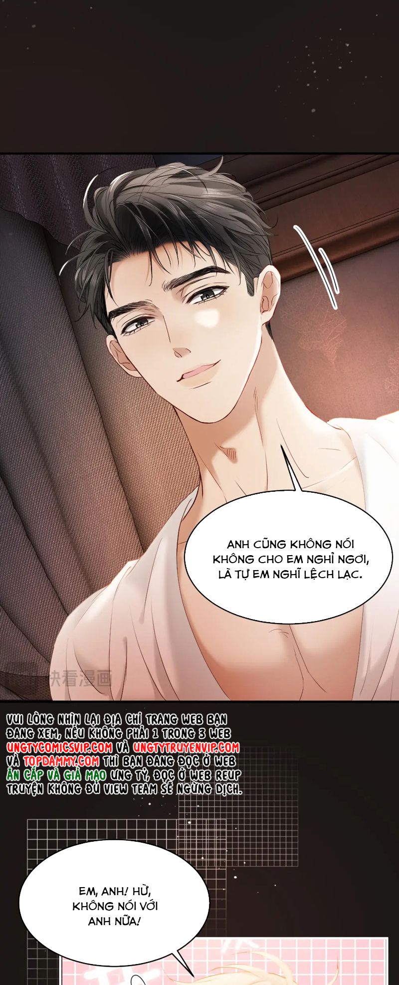 Tiểu Thiếu Gia Dựa Vào Mỹ Mạo Hoành Hành Toàn Hệ Thống Chapter 23 - Trang 4