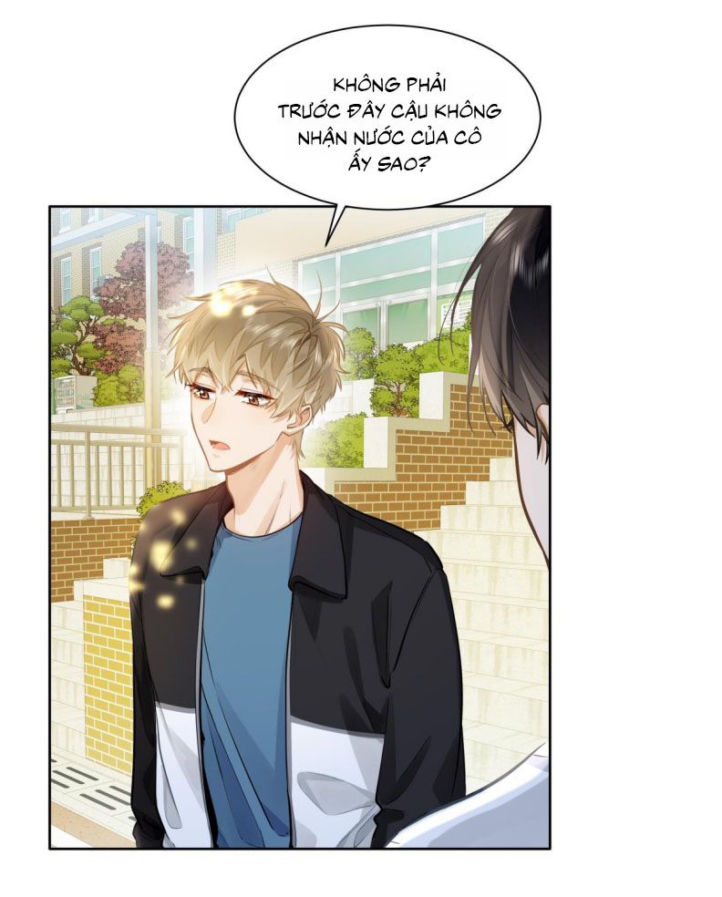 Tôi Thích Tin Tức Tố Của Cậu Chapter 23 - Next Chapter 24