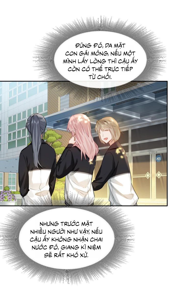 Tôi Thích Tin Tức Tố Của Cậu Chapter 23 - Next Chapter 24