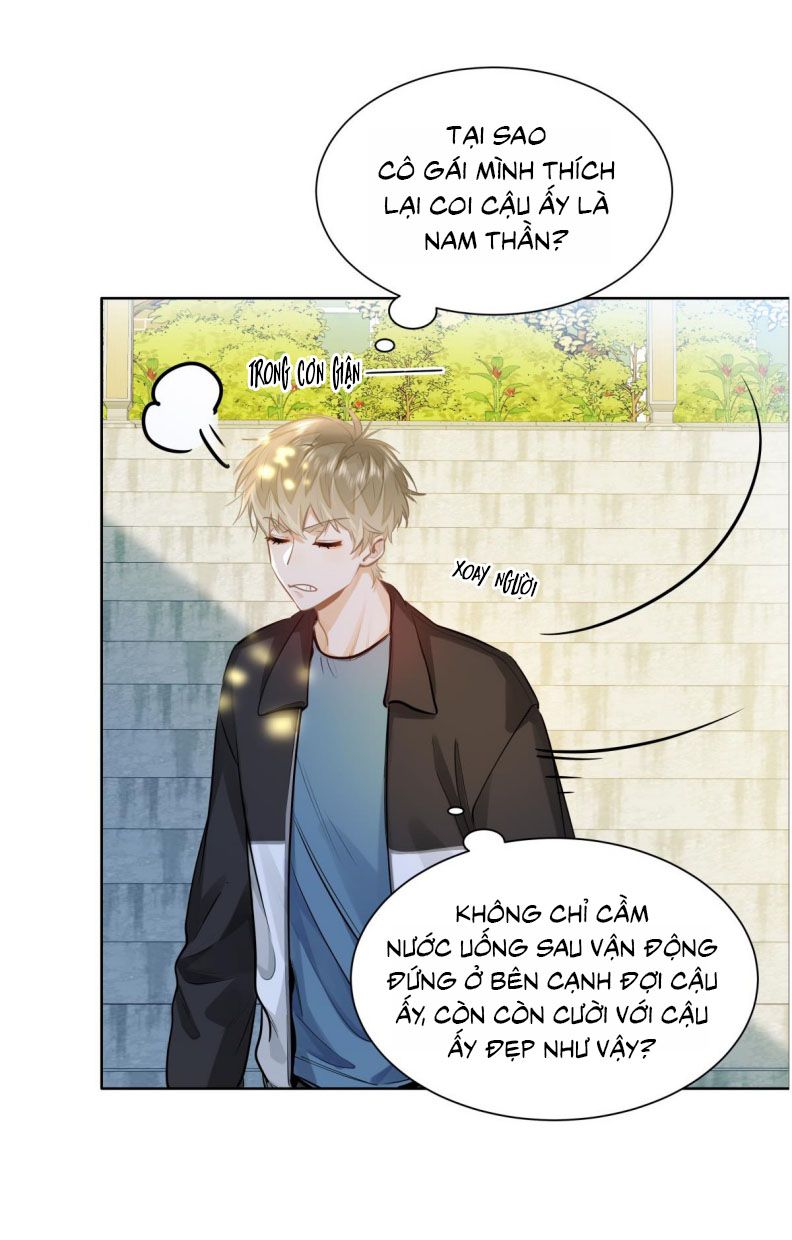 Tôi Thích Tin Tức Tố Của Cậu Chapter 23 - Next Chapter 24