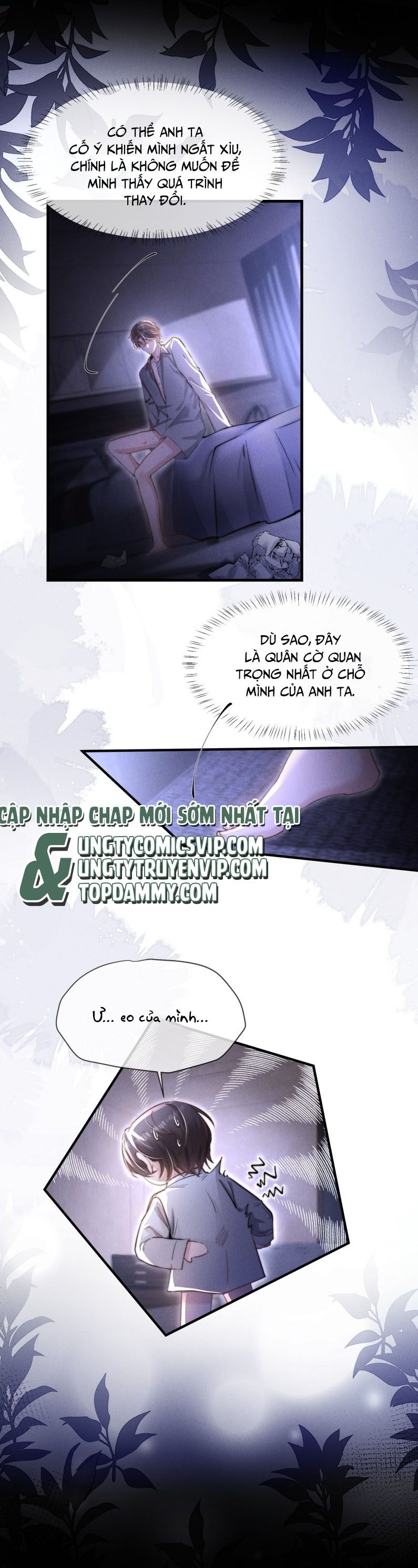 Kế Hoạch Tự Dưỡng Cuồng Khuyển Chap 13 - Trang 2