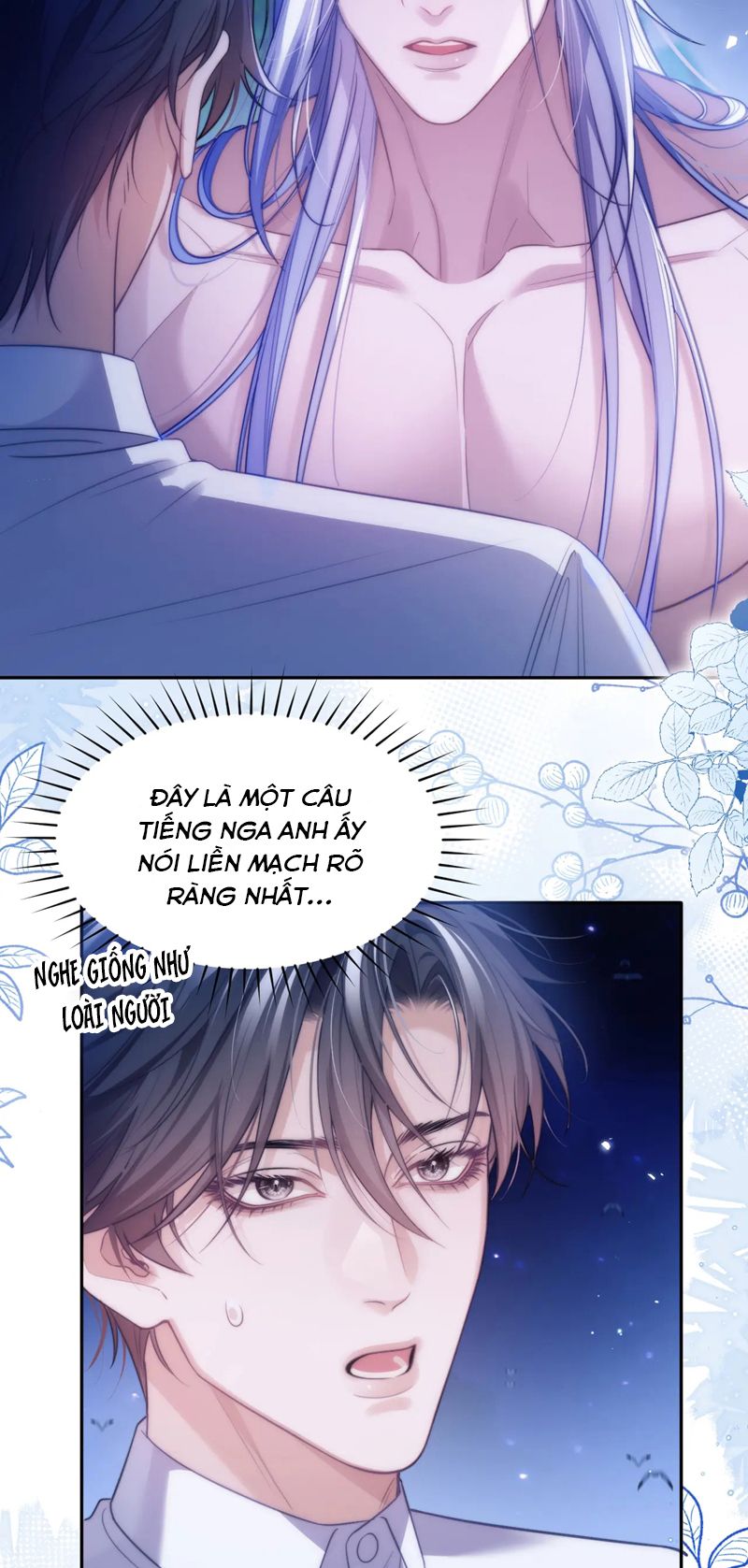 Desharow Nhân Ngư Chapter 45 - Trang 4