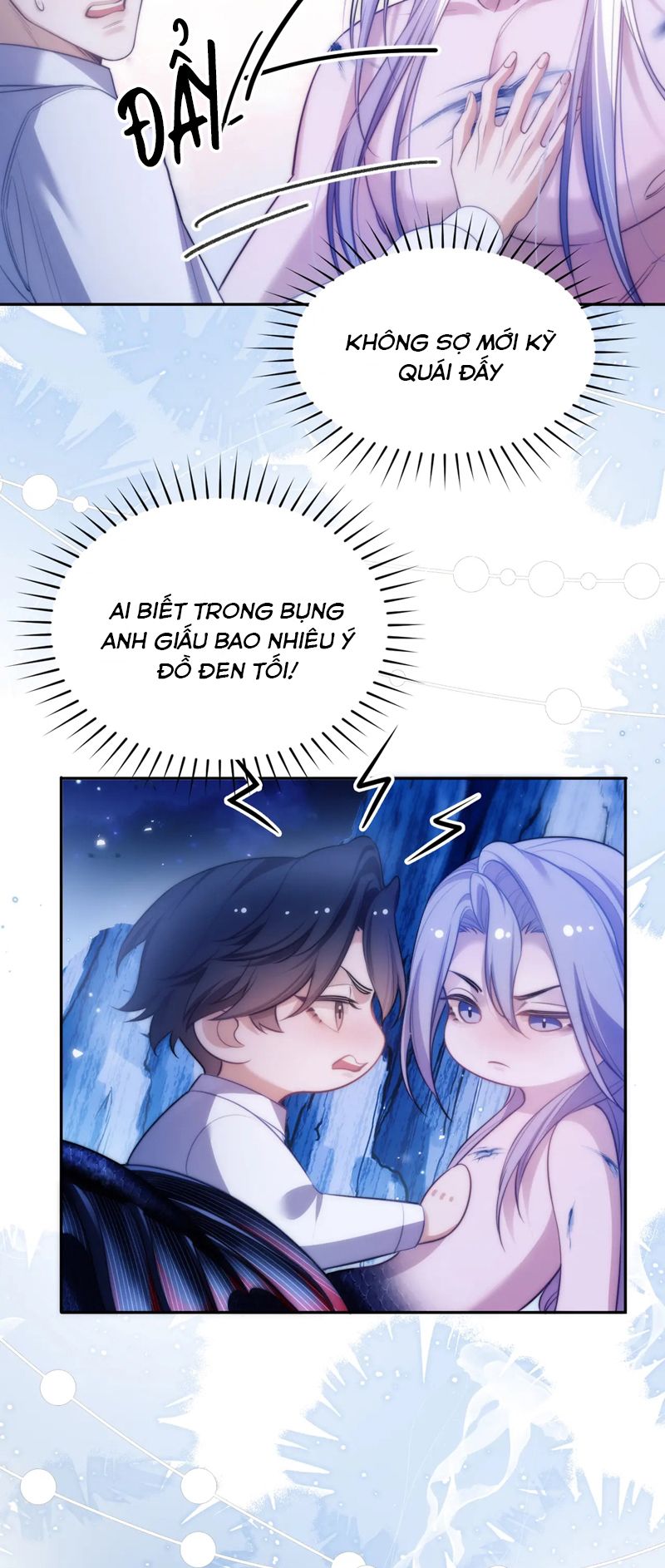 Desharow Nhân Ngư Chapter 45 - Trang 4