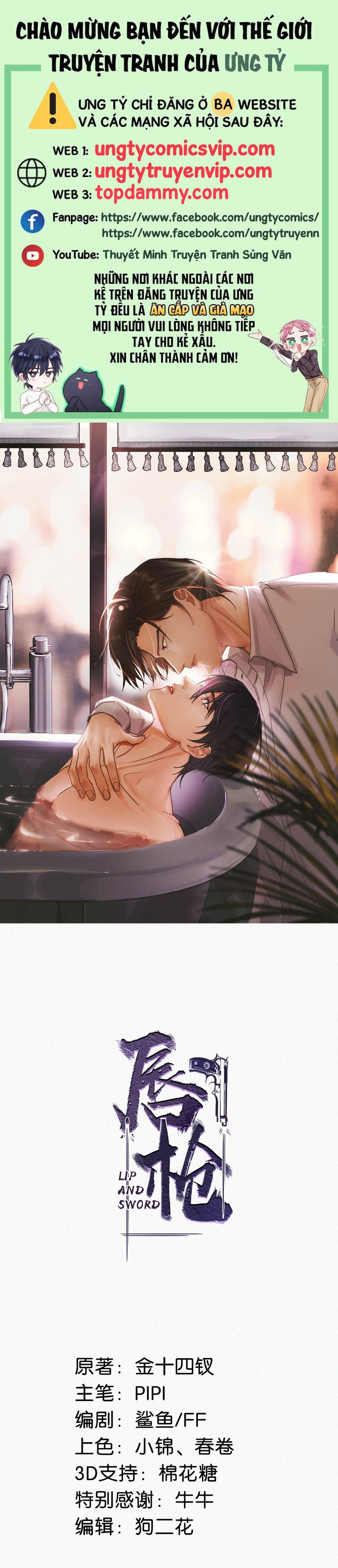 Môi Súng Chapter 126 - Next Chapter 127