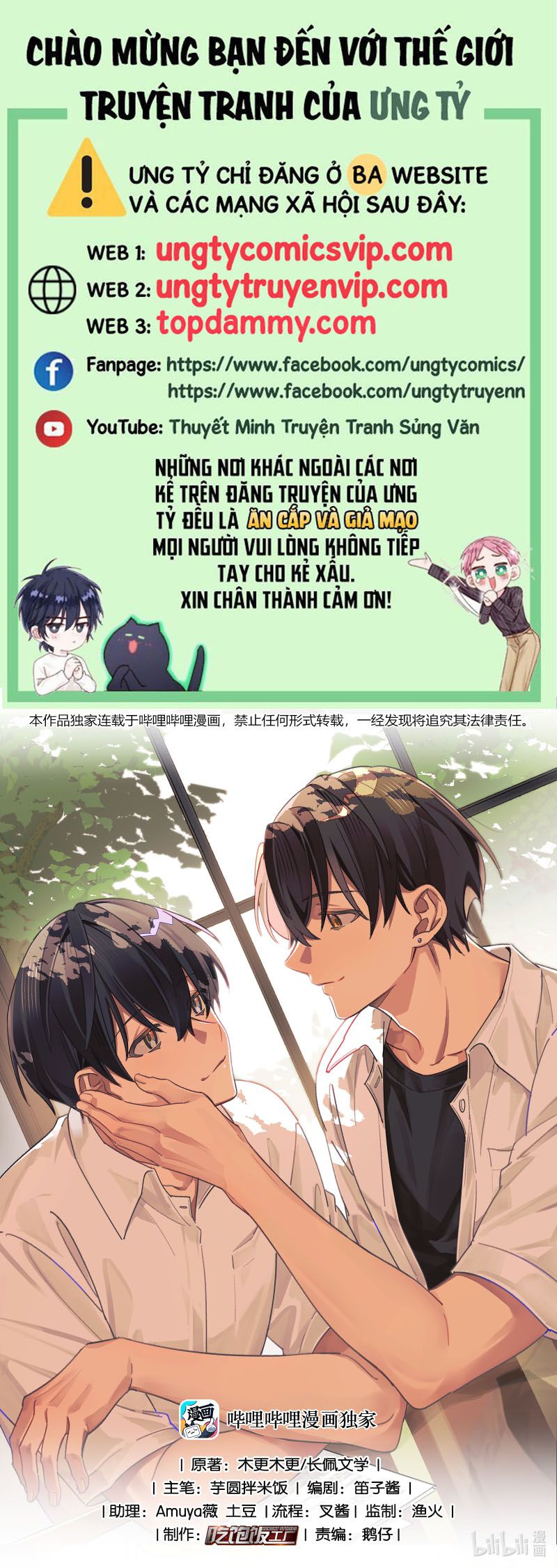 Tuế Nguyệt Gian Chapter 38 - Next Chapter 39