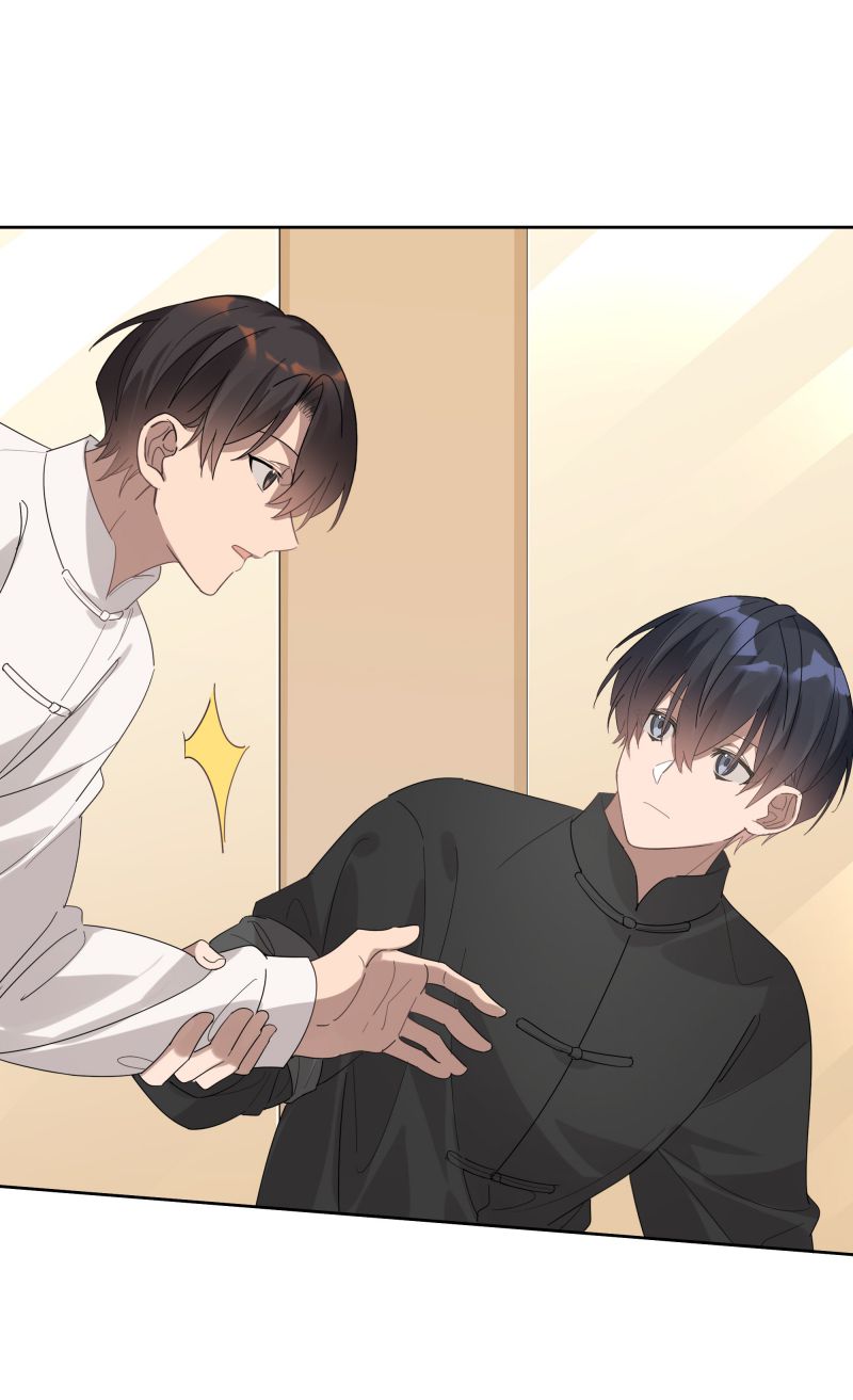 Tuế Nguyệt Gian Chapter 38 - Next Chapter 39