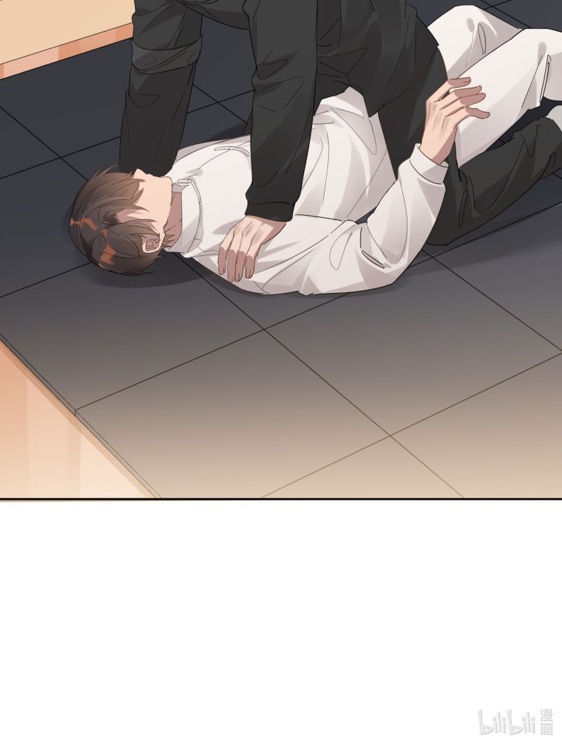 Tuế Nguyệt Gian Chapter 38 - Next Chapter 39