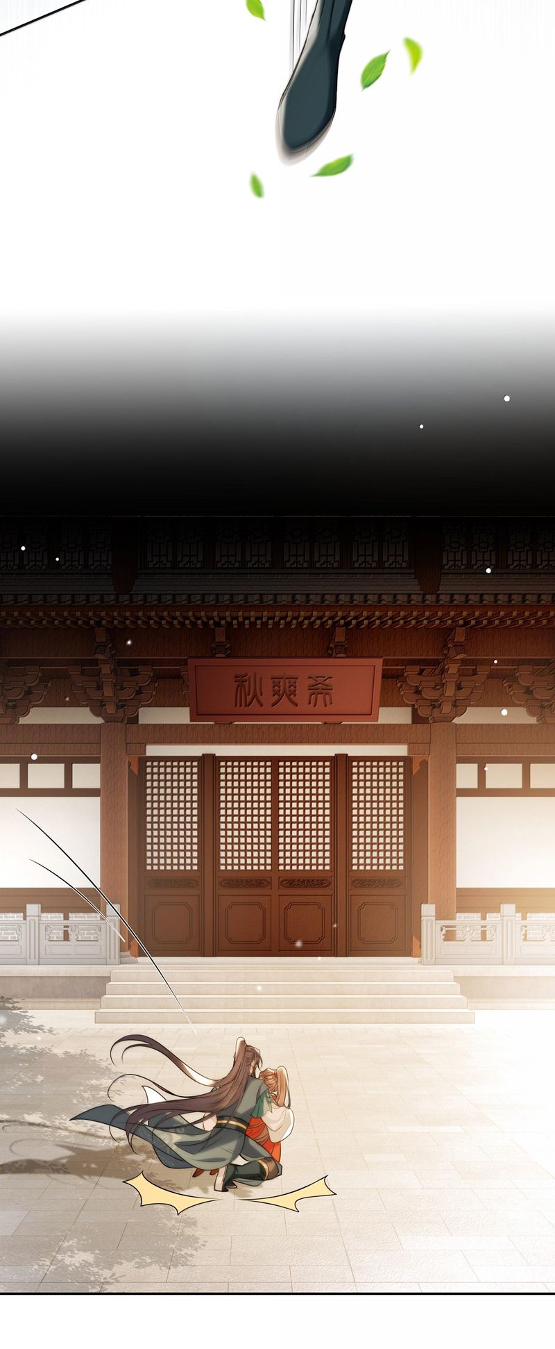 Điện Hạ Khuynh Thành Chapter 90 - Trang 4