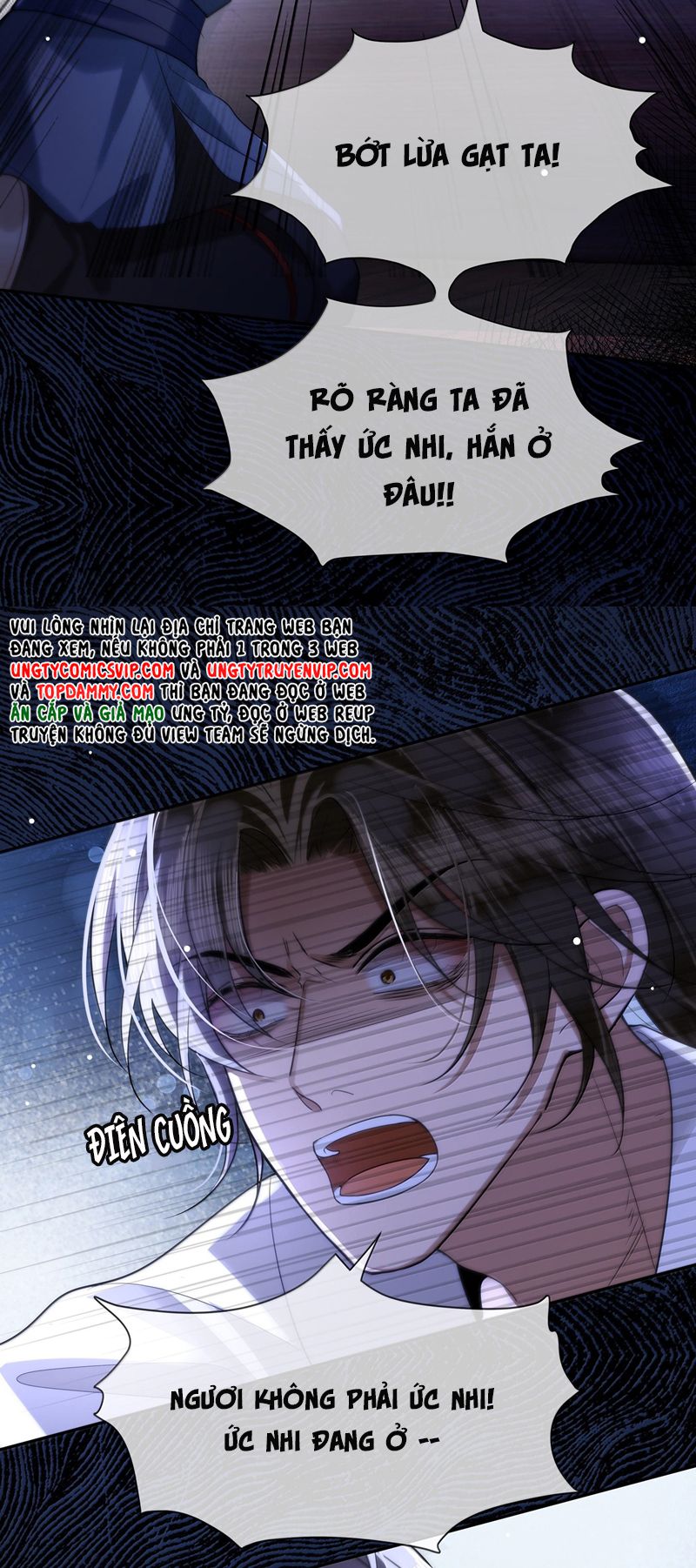 Điện Hạ Khuynh Thành Chapter 90 - Trang 4