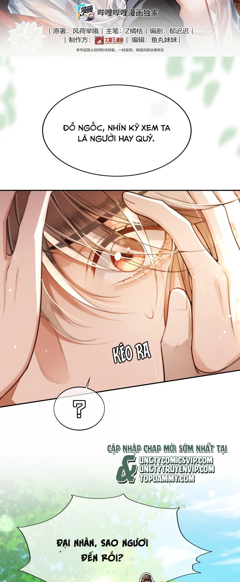 Điện Hạ Khuynh Thành Chapter 90 - Trang 4