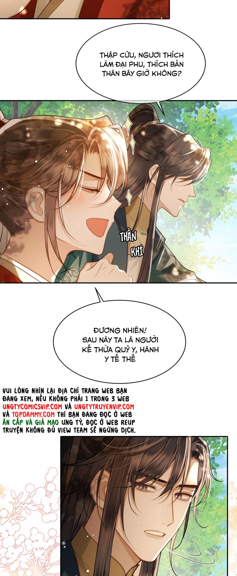 Điện Hạ Khuynh Thành Chapter 90 - Trang 4