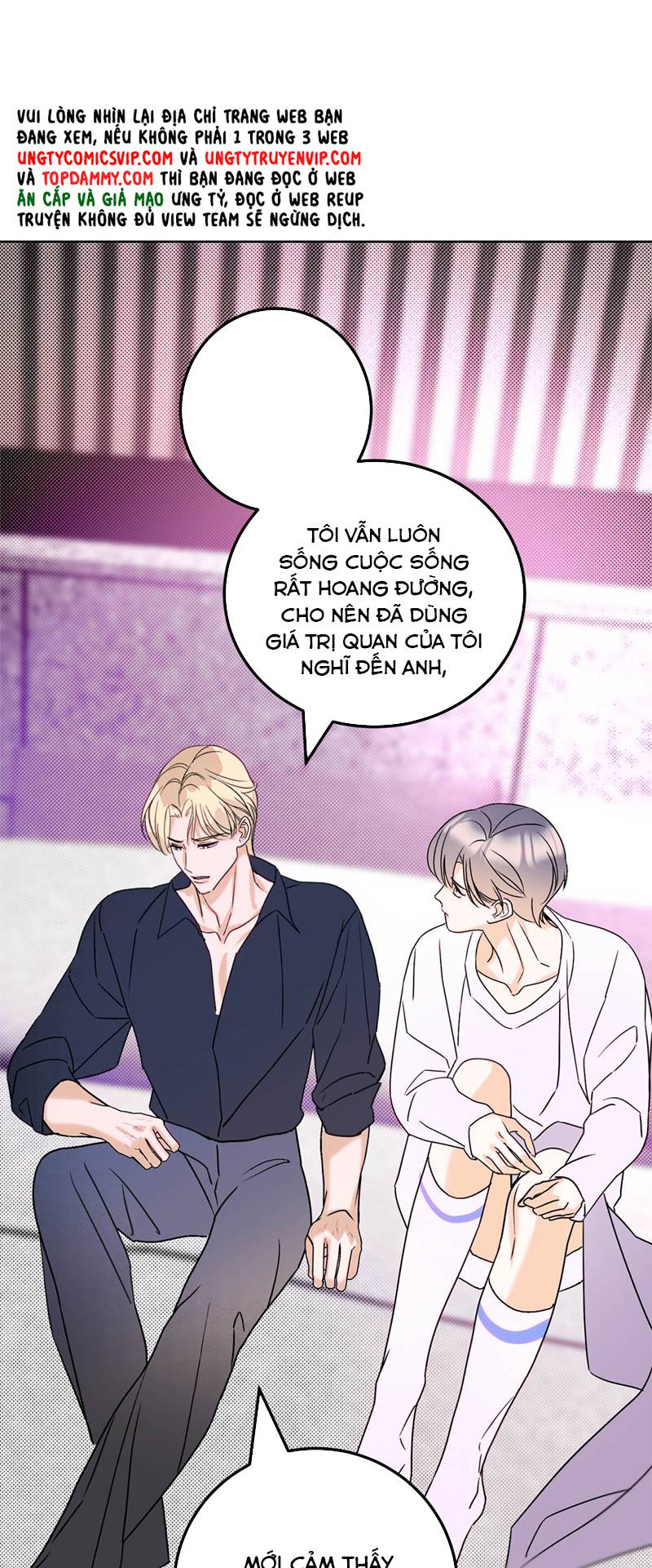 Anh Trai Tiện Lợi Của Tôi Chap 23 - Trang 3
