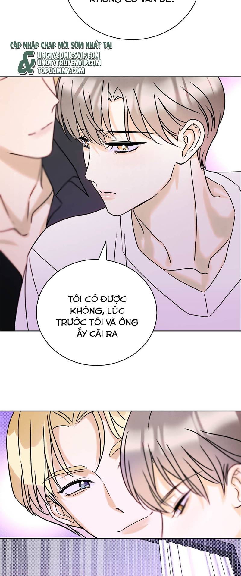 Anh Trai Tiện Lợi Của Tôi Chap 23 - Trang 3