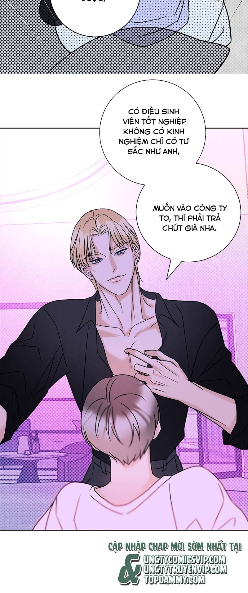 Anh Trai Tiện Lợi Của Tôi Chap 23 - Trang 3
