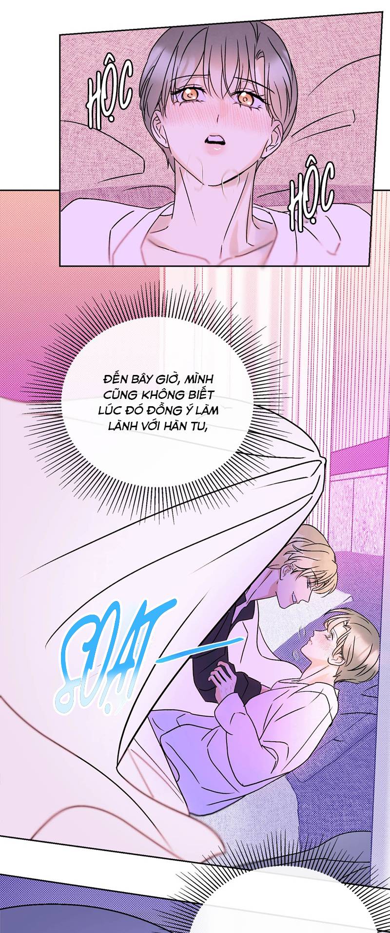 Anh Trai Tiện Lợi Của Tôi Chap 23 - Trang 3