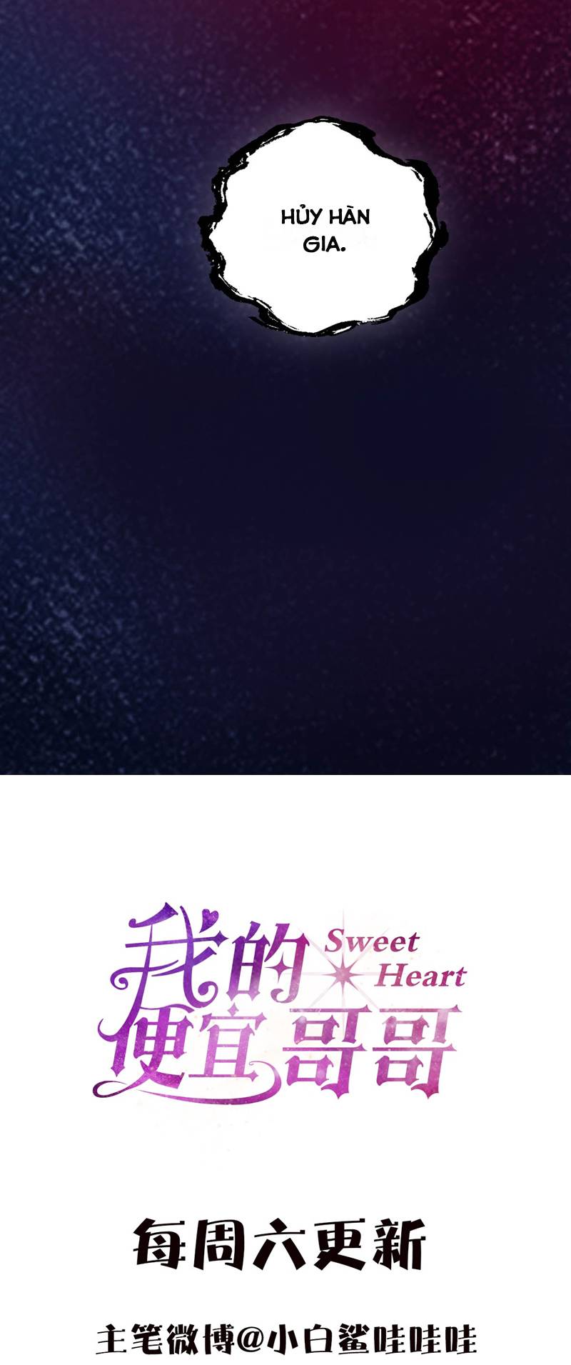 Anh Trai Tiện Lợi Của Tôi Chap 23 - Trang 3