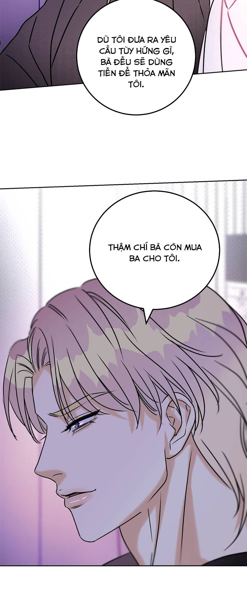 Anh Trai Tiện Lợi Của Tôi Chap 23 - Trang 3