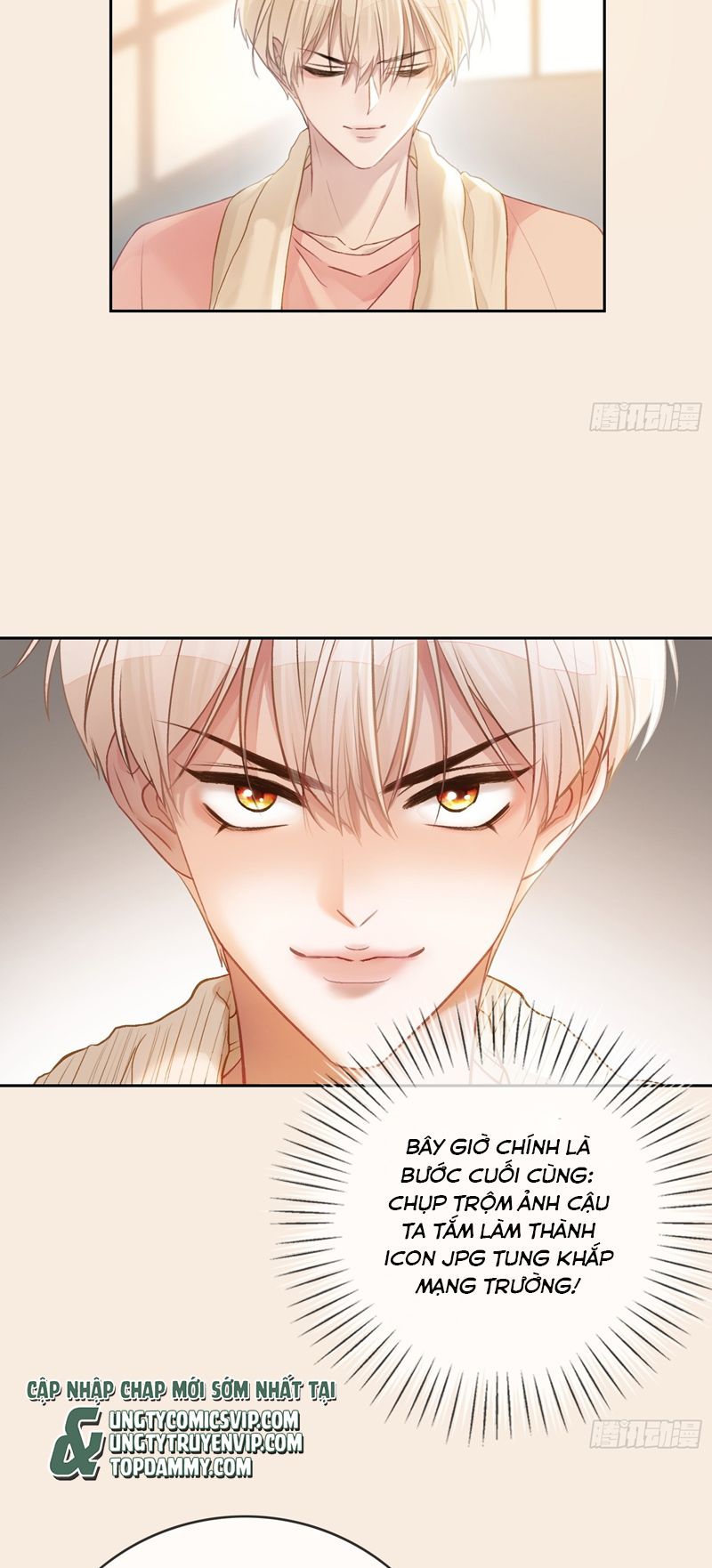 Xuyên Nhanh: Quan Hệ Gây Nghiện Chapter 6 - Next Chapter 7