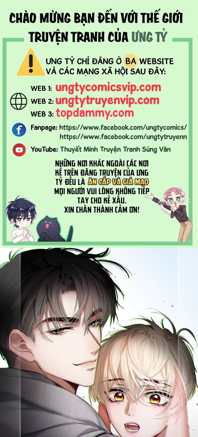 Xuyên Nhanh: Quan Hệ Gây Nghiện Chapter 6 - Next Chapter 7