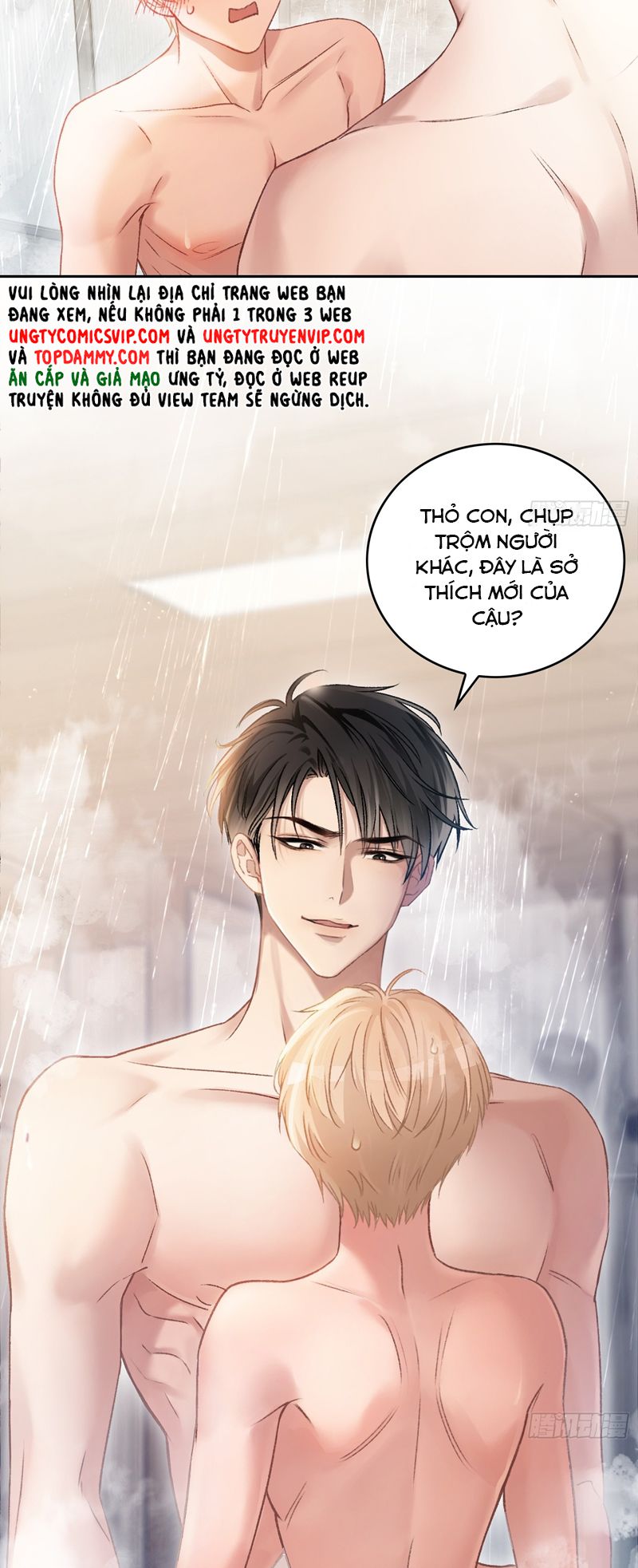 Xuyên Nhanh: Quan Hệ Gây Nghiện Chapter 6 - Next Chapter 7