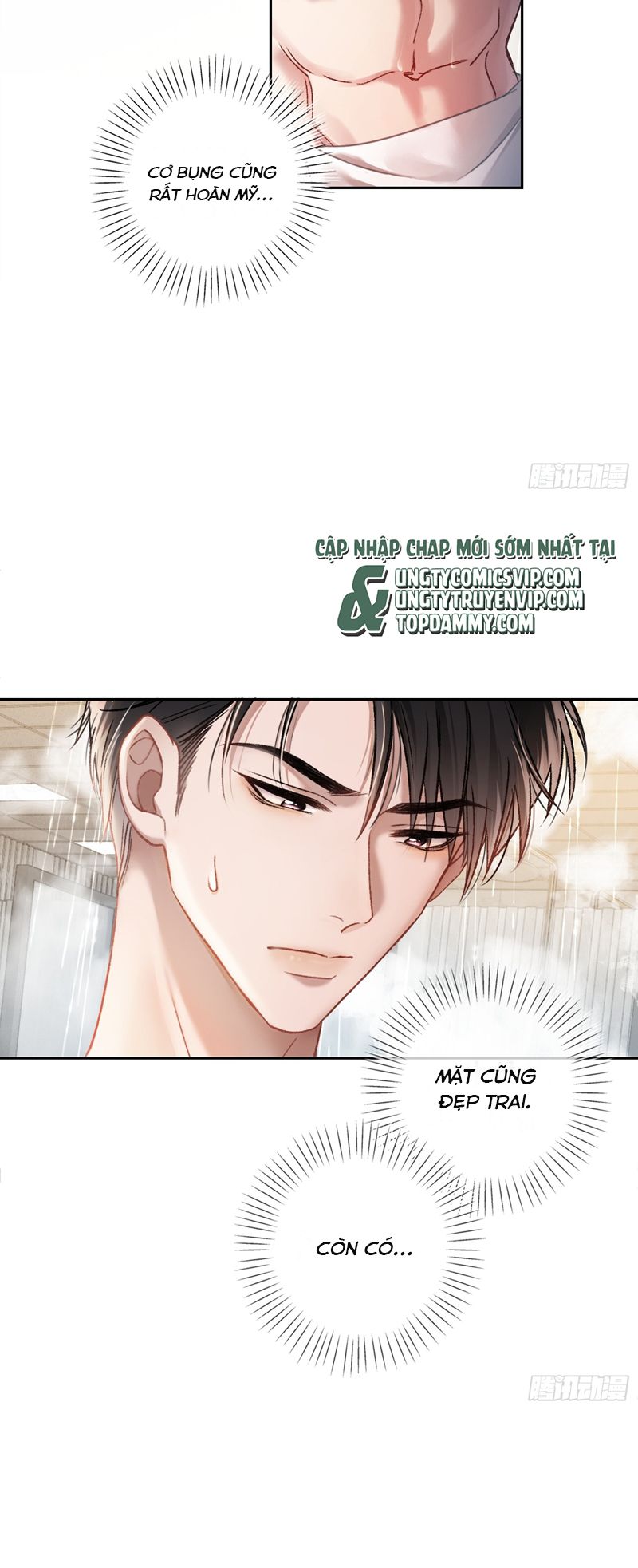 Xuyên Nhanh: Quan Hệ Gây Nghiện Chapter 6 - Next Chapter 7