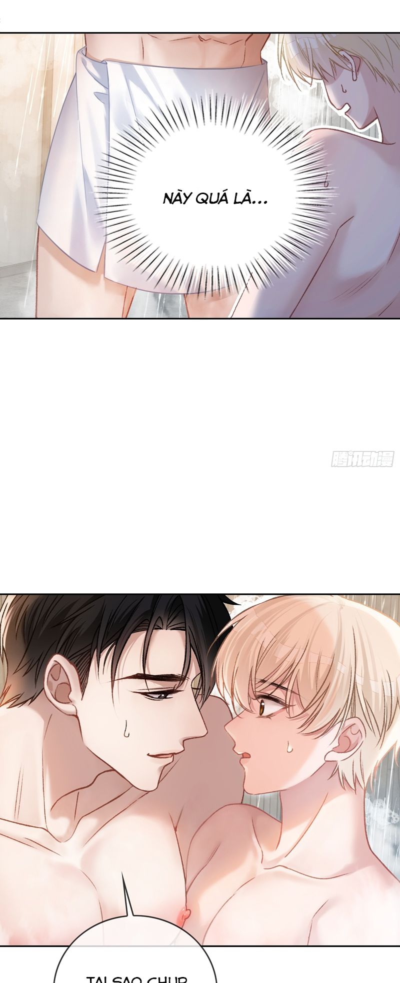 Xuyên Nhanh: Quan Hệ Gây Nghiện Chapter 6 - Next Chapter 7